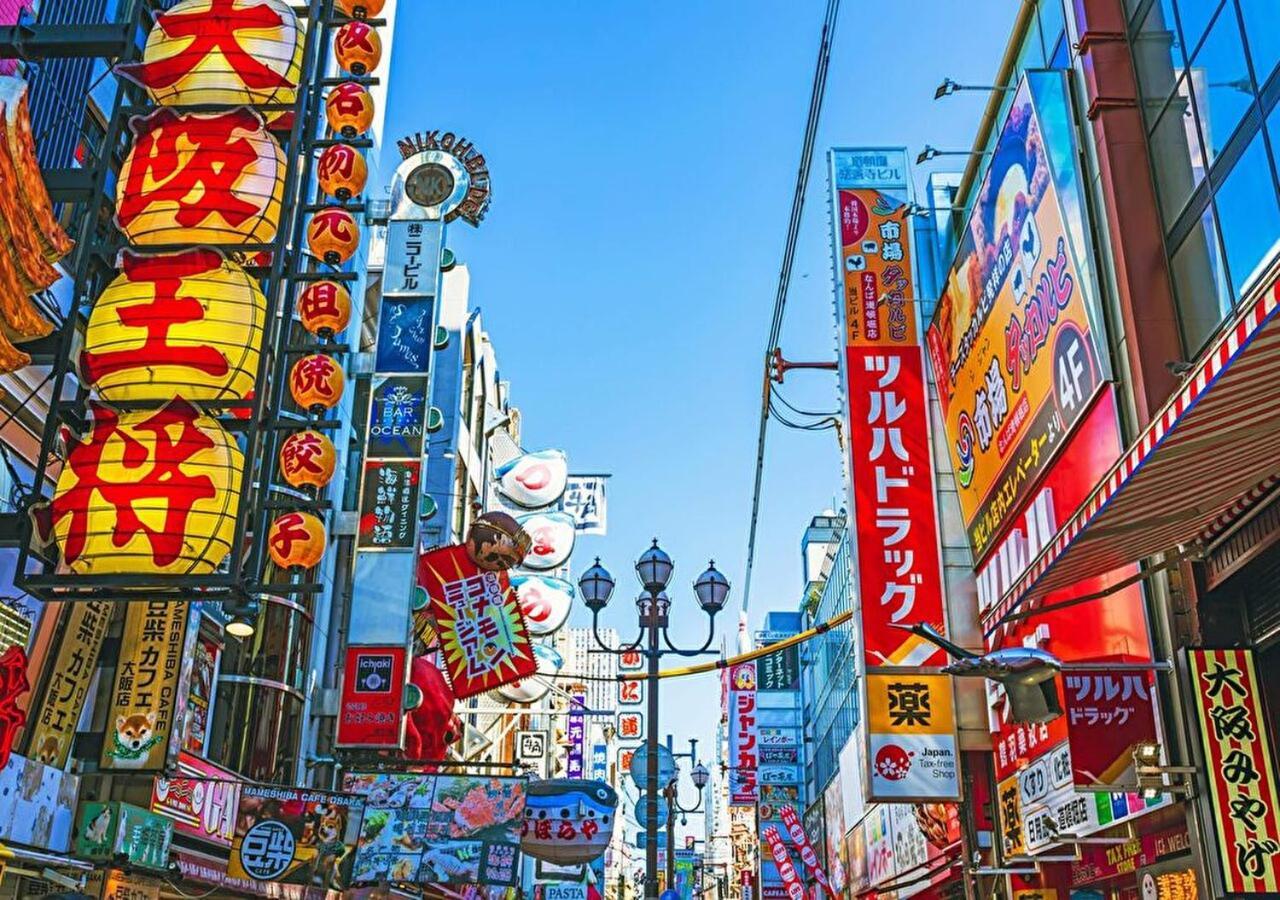 Kuromon Crystal Hotel Osaka Ngoại thất bức ảnh
