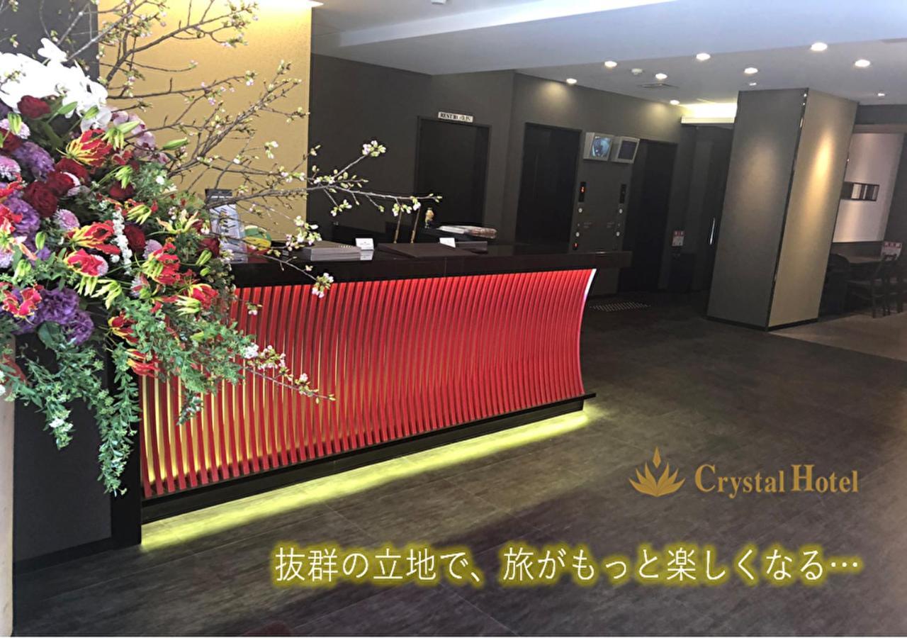 Kuromon Crystal Hotel Osaka Ngoại thất bức ảnh